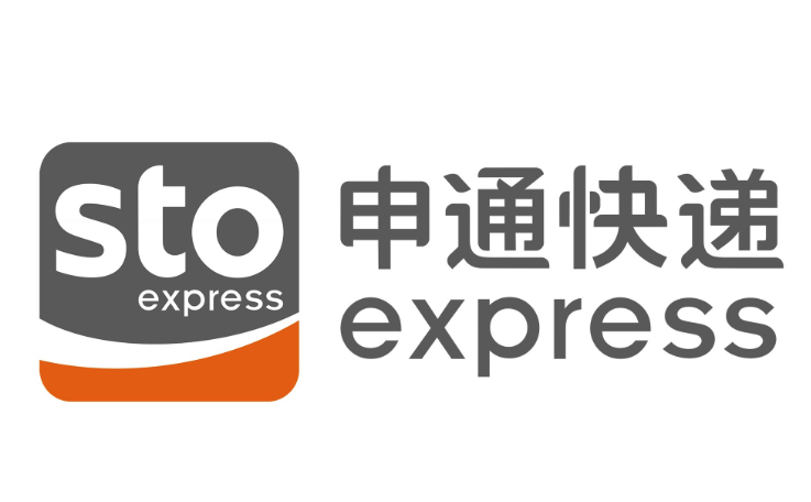申通快递物流信息查询官网 申通快递单号输入追踪