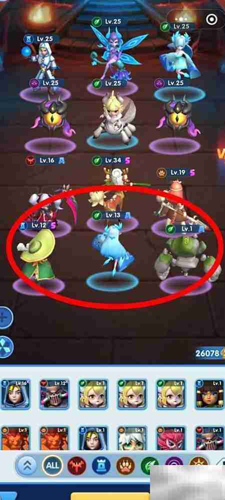 超能世界试炼启程