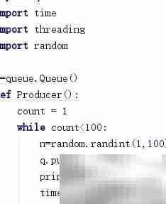 Python生产者消费者模型解析