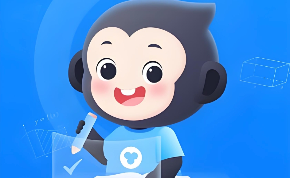 小猿搜题官方搜题学习网址_小猿搜题网页版学习平台入口