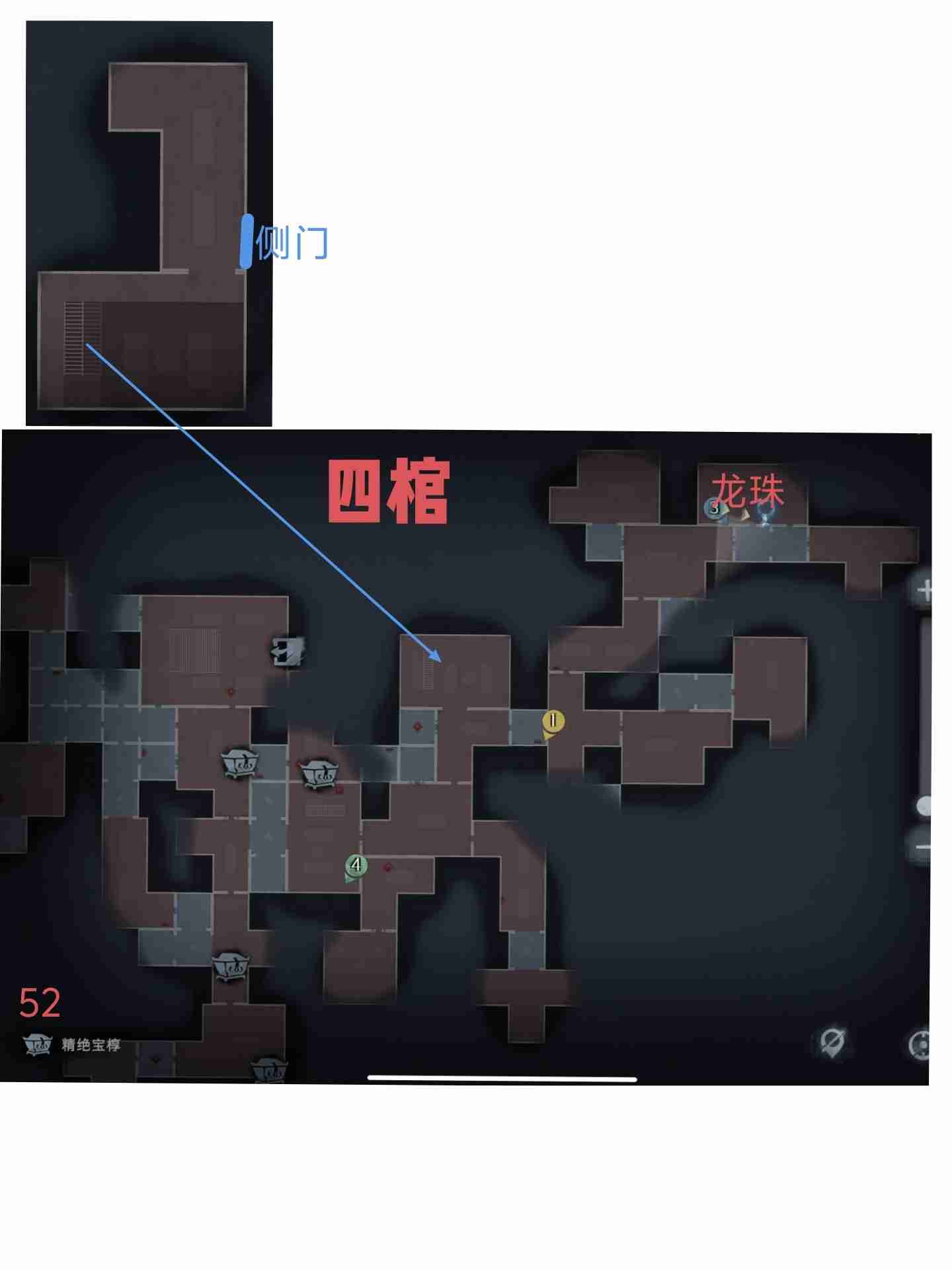 超自然行动组精绝古城困难┓型全地图小抄