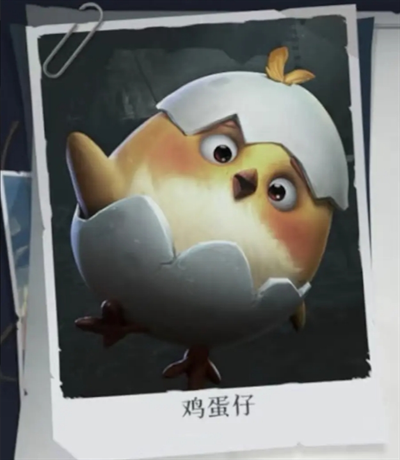 超自然行动组鸡蛋仔打法攻略及捕捉方法