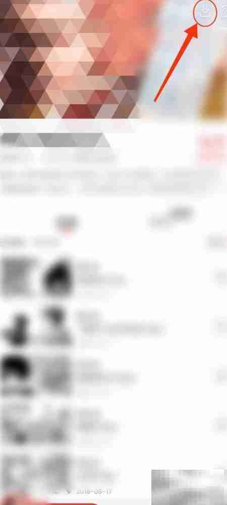 新漫画App批量下载教程