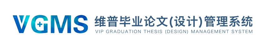 维普论文检测系统官方入口 维普学生登录平台官网