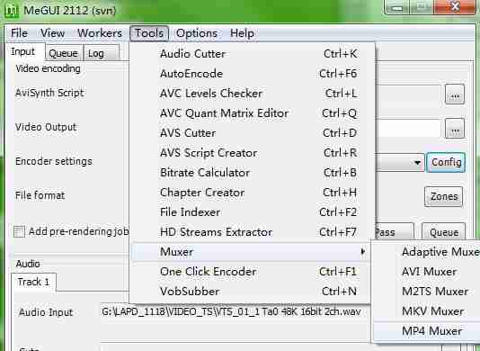 megui怎么混流？megui混流的步骤