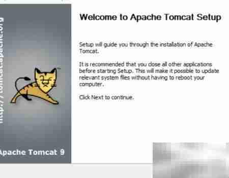 Tomcat安装与配置入门