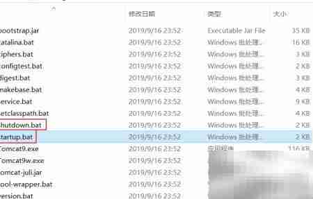 Tomcat安装与配置入门