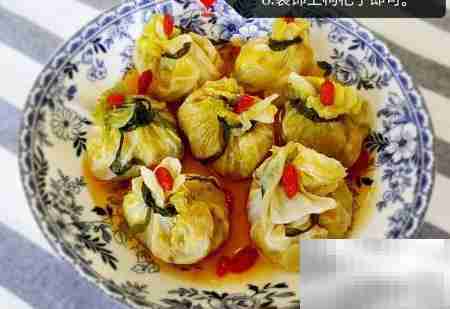 百财福袋制作方法