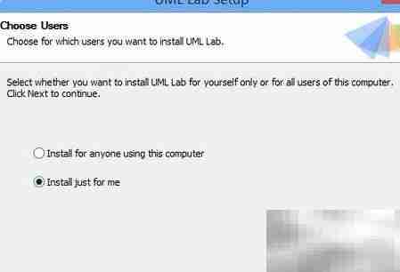Uml Lab安装指南