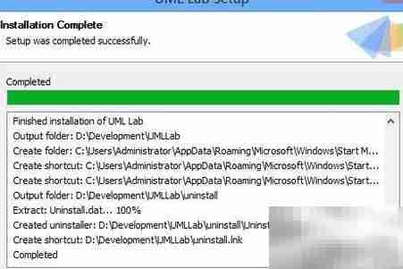 Uml Lab安装指南
