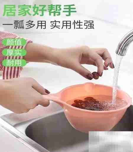 餐馆水瓢选购指南