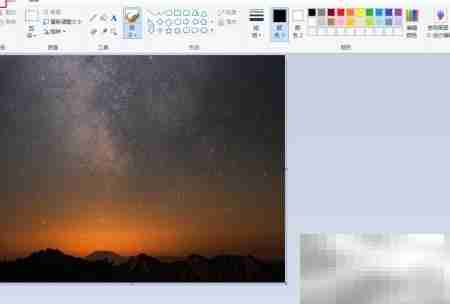 Windows图片格式转换方法
