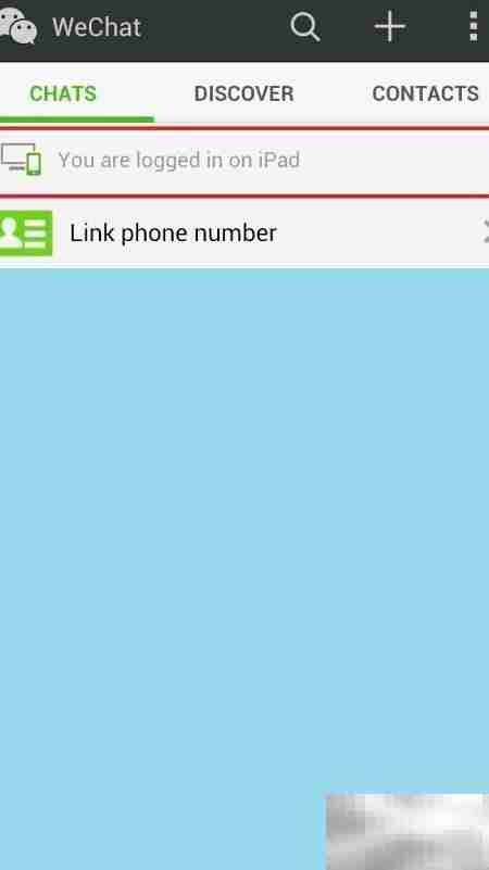 Pad版微信登录教程