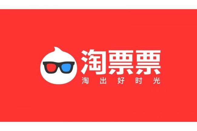 淘票票怎么更新版本_淘票票App最新版本更新方法