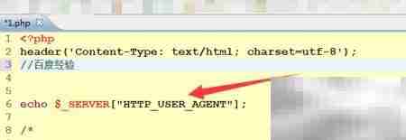 PHP判断手机端还是PC端
