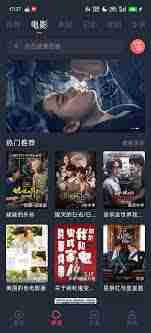 泰剧兔如何登录账号