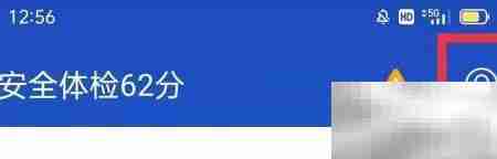 百度手机卫士推一键加速功能