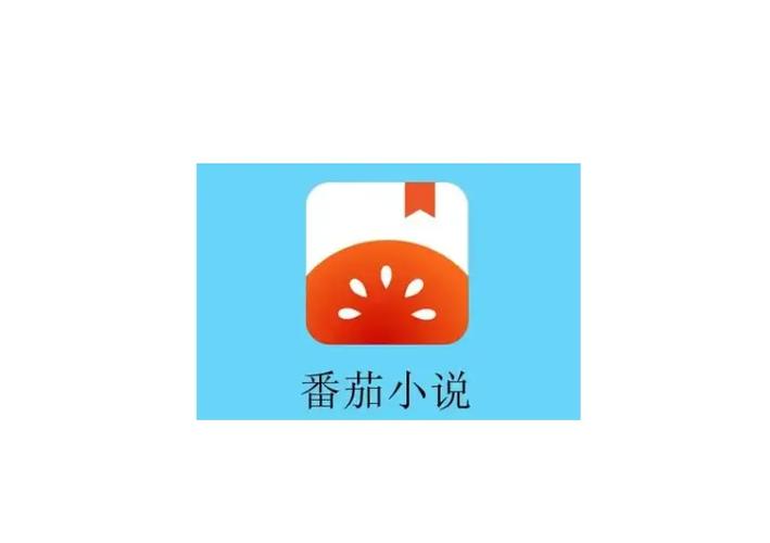 番茄小说怎么设置夜间字体颜色_番茄小说夜间字体颜色设置教程