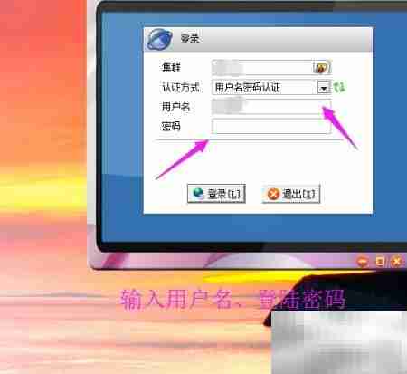 金蝶新版本冻结功能操作指南
