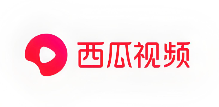 西瓜视频怎么赚钱_西瓜视频创作收益获取方法