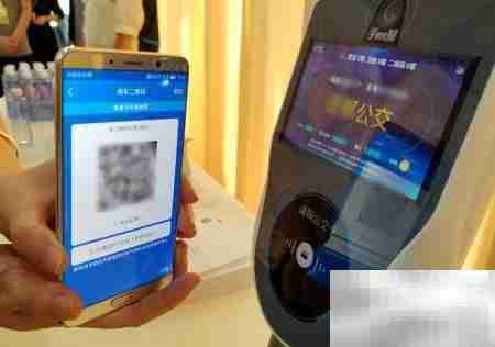 重庆公交扫码乘车指南