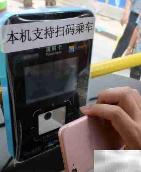 重庆公交扫码乘车指南