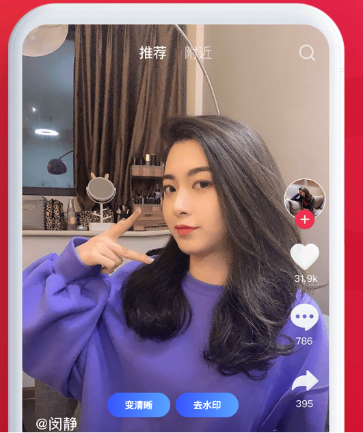 头像更换次数怎么增加 会员特权与任务解锁方式