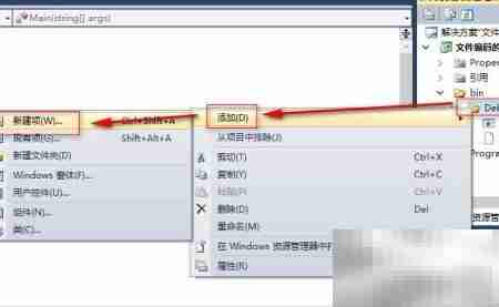 文件编码常见问题解析