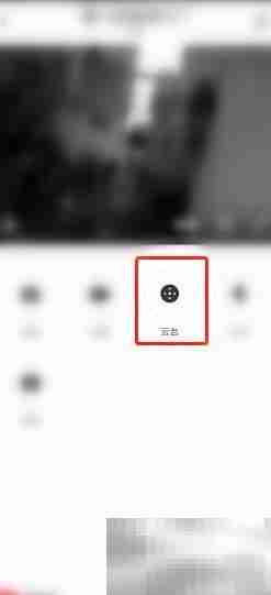 监控摄像头无法旋转?一招解决