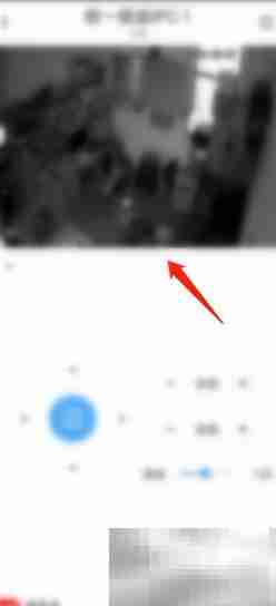 监控摄像头无法旋转?一招解决