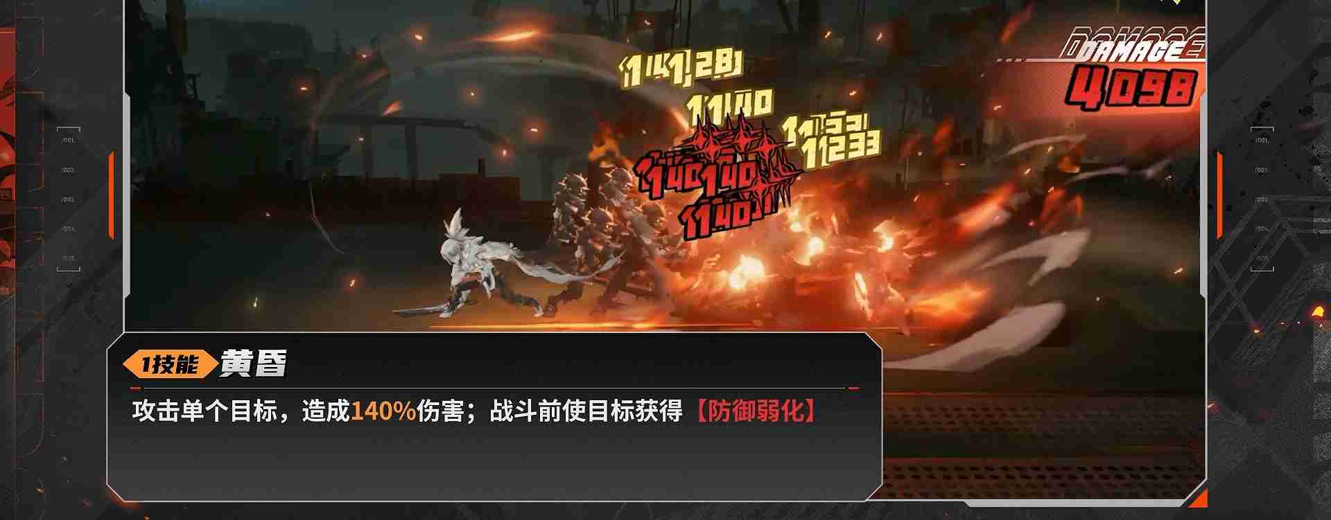 《晴空之下》西隆拜恩玩法攻略