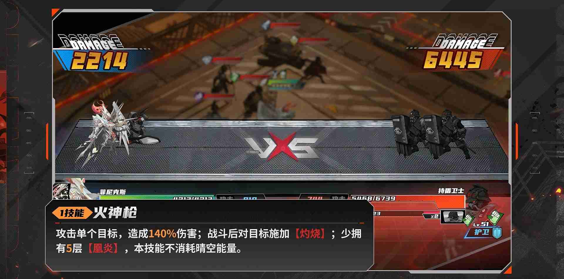 《晴空之下》西隆拜恩玩法攻略