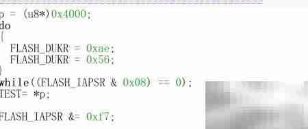 STM8 EEPROM使用指南