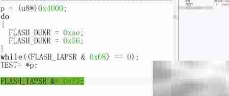 STM8 EEPROM使用指南
