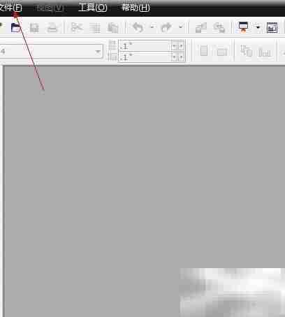 NO.1过程精彩演示