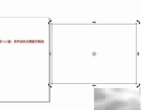 NO.1过程精彩演示