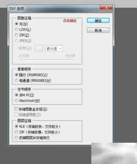 NO.1过程精彩演示