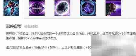 s6先知中单玩法精要