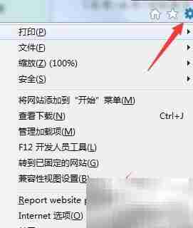 上网弹出调试窗口？选对工具是关键