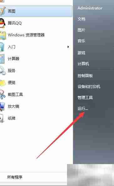 上网弹出调试窗口？选对工具是关键