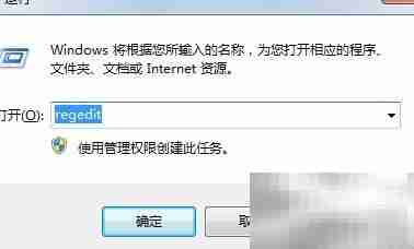 上网弹出调试窗口？选对工具是关键