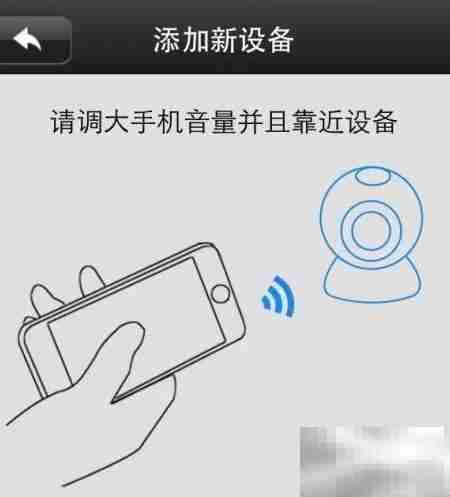 无线网络监控安装指南