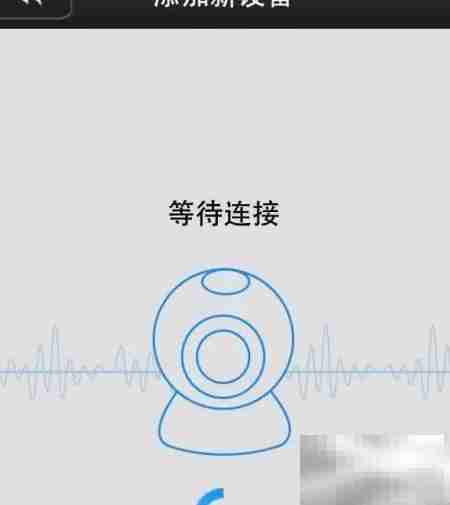 无线网络监控安装指南