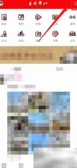 画镜锦竹发布圈子动态指南