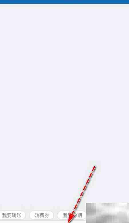 50万个人贷款申请攻略