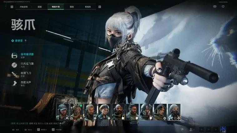 抖音充值安全路径-三角洲行动角色皮肤免费兑