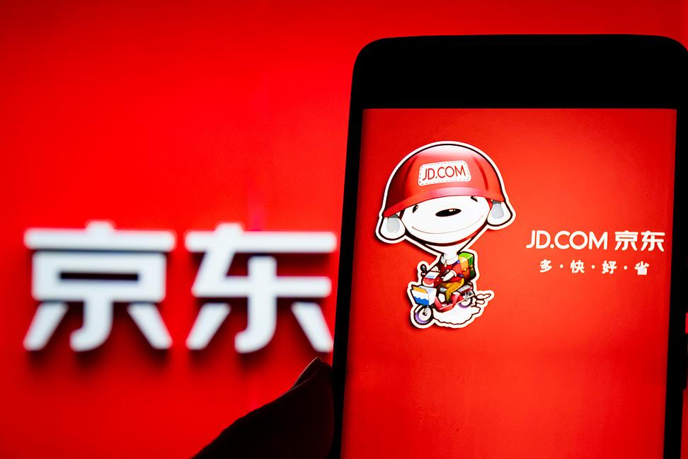 京东支付如何保障隐私_京东支付隐私保护措施说明