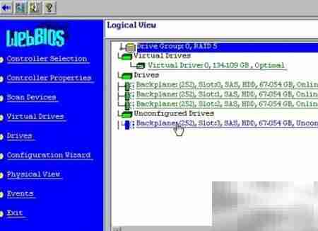 RAID5热备盘配置方法