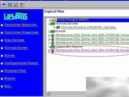 RAID5热备盘配置方法