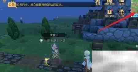 天冠山顶怎么去？